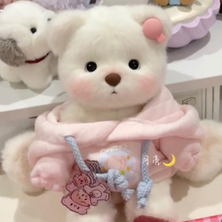 Gấu Bông Lena 30cm - Gấu Teddy Nhồi Bông Siêu Dễ Thương ( Combo Gấu Trắng + Đồ Tùy Chọn Cho Gấu )