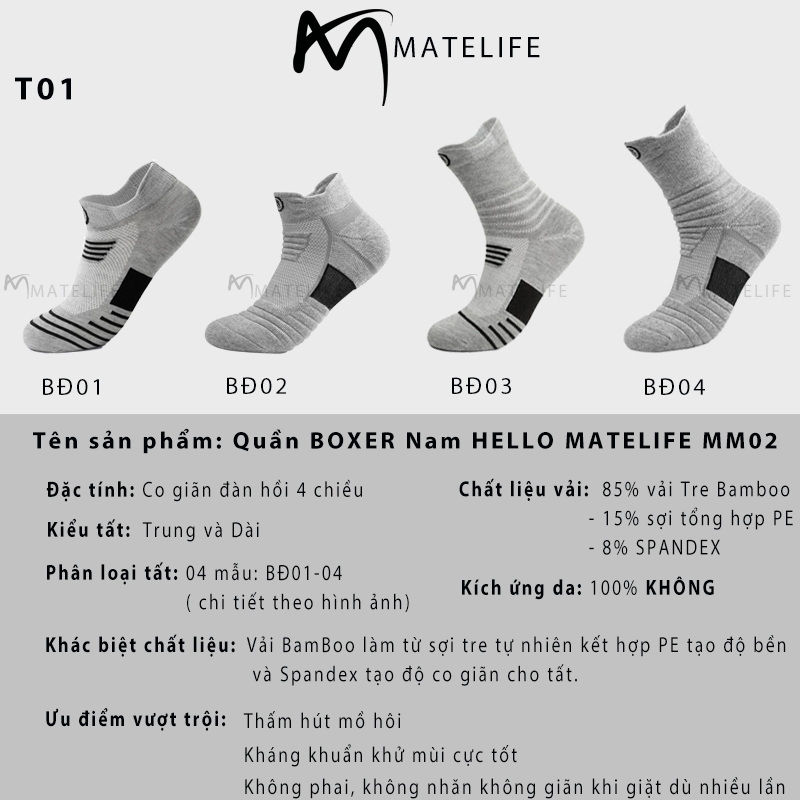 Tất vớ nam thể thao trung dày MATELIFE gân ma sát hàng cao cấp MTLSPORT79 êm ái khử mùi hôi cực tốt