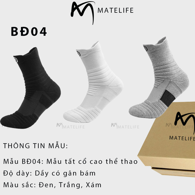Tất vớ nam thể thao trung dày MATELIFE gân ma sát hàng cao cấp MTLSPORT79 êm ái khử mùi hôi cực tốt