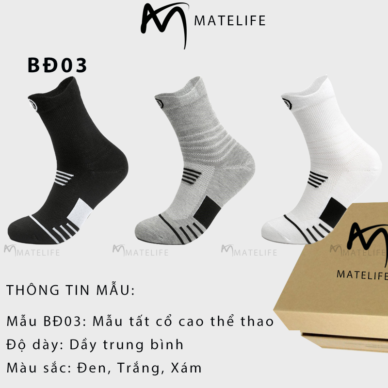 Tất vớ nam thể thao trung dày MATELIFE gân ma sát hàng cao cấp MTLSPORT79 êm ái khử mùi hôi cực tốt