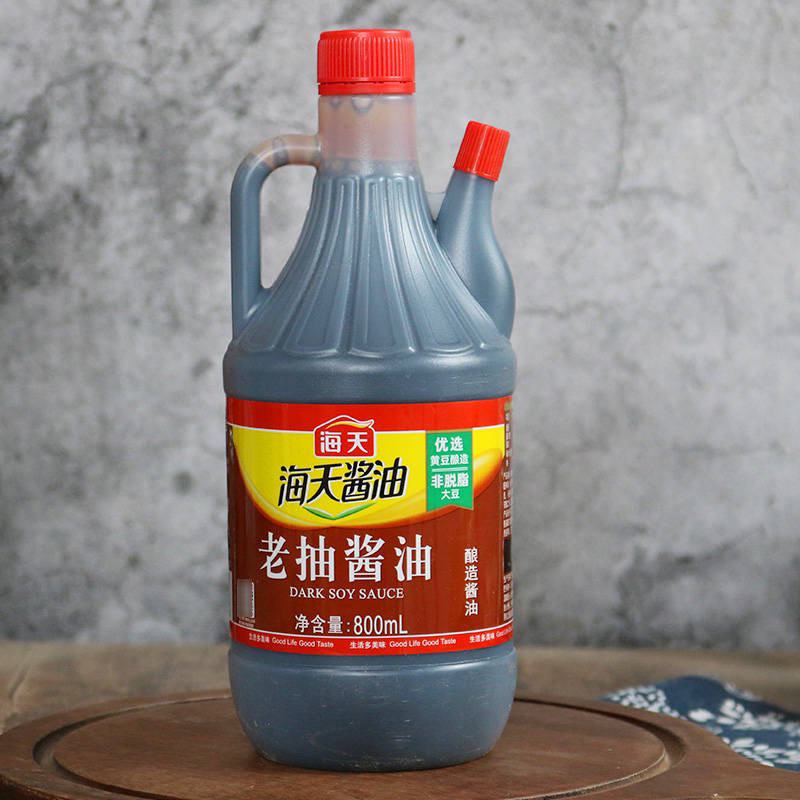 Hắc xì dầu-nước tương đậm 800ml- loại đóng chai nhựa, hàng thơm ngon đậm đà-Dùng để nấu, tẩm ướp món ăn