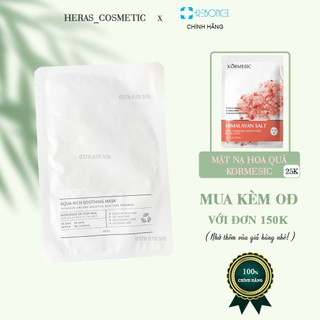 Mặt nạ lạnh Reborncell giảm sưng đỏ, phục hồi, cấp ẩm cho da