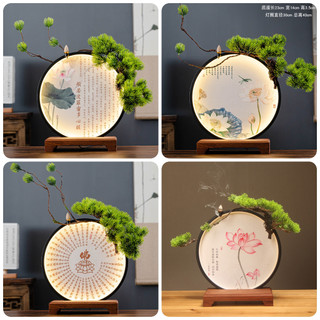 Vòng tranh đèn led size 30, kệ gỗ đặt tượng đế thấp đốt trầm hương, decor thờ cúng tượng phật