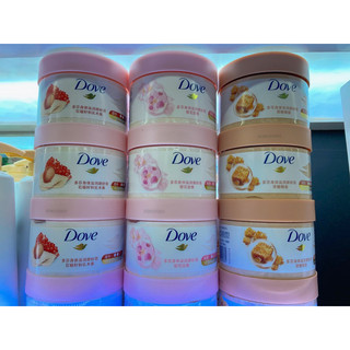 Tẩy tế bào chết body dove chăm da sáng mịn 298g