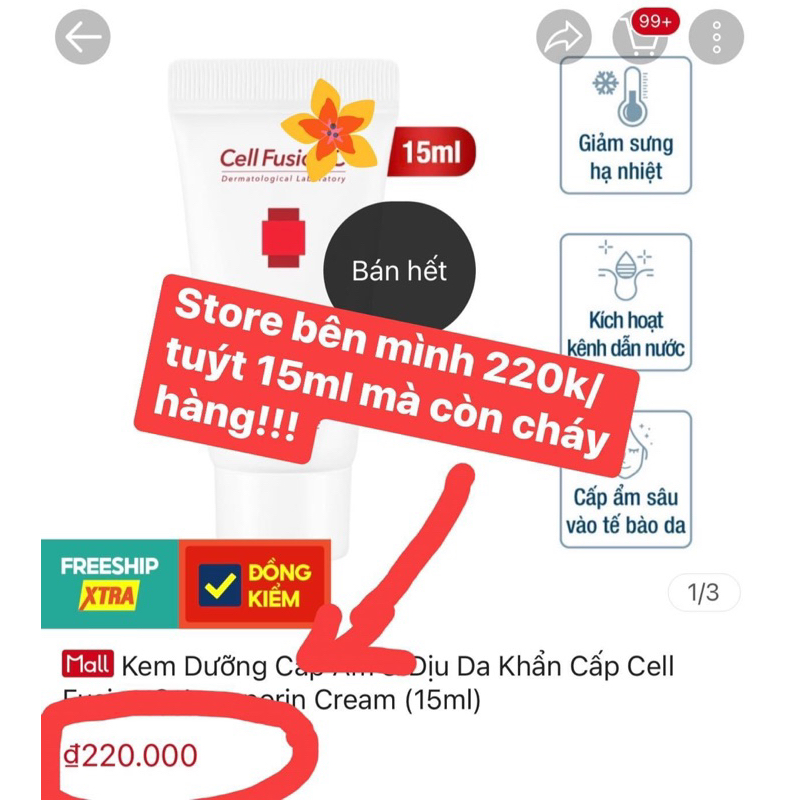 Kem Dưỡng Cho Da Nhạy Cảm Cell Fusion C Aquaporin Cream Minisize 15ml