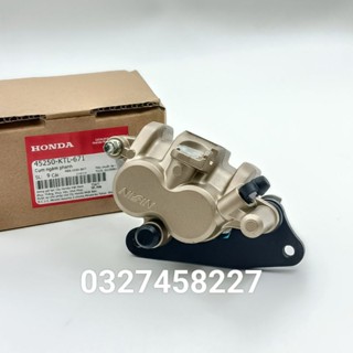 Heo dầu phanh, thắng 2 pis vàng WAVE RS, S100, RSX... zin Honda