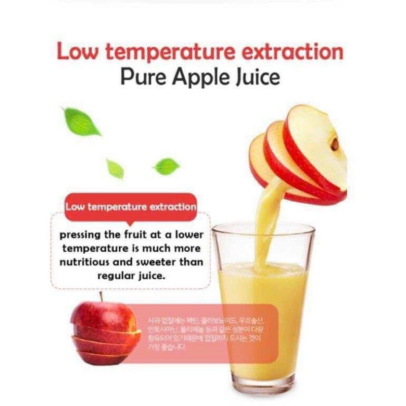 Nước ép táo nguyên chất Hàn Quốc