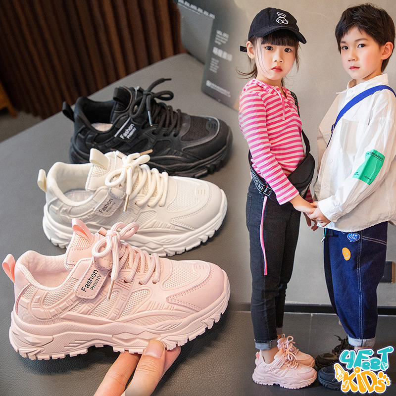 Giày thể thao Han Dora S2 cho bé trai bé gái từ 3-12 tuổi với thiết kế 3 màu cơ bản thời trang đường phố, BST 2022