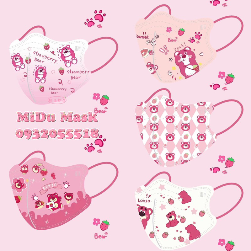 Set 10 Cái Khẩu Trang 5D KN95 Bộ Sưu Tập Gấu Dâu Lotso Siêu Cute Dành Cho Người Lớn
