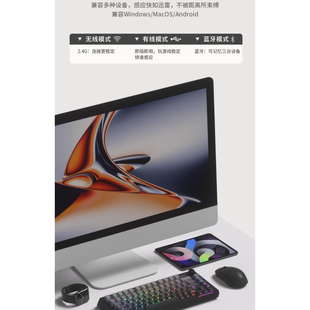 Bàn phím cơ FL-Esports CMK75 SAM Lake Placid Blue màn hình TFT 3 Mode kết nối Cấu trúc Gasket