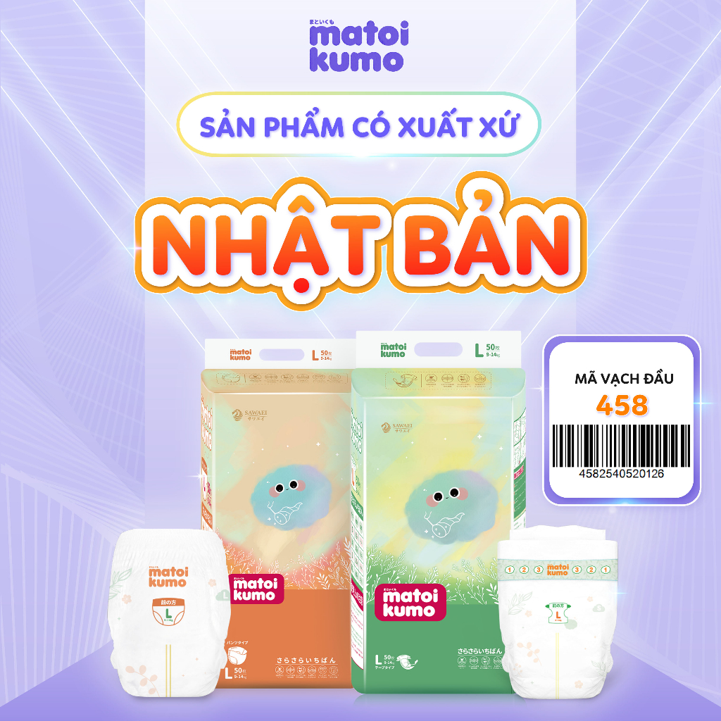 Tã Dán Cao Cấp MATOI KUMO Xuất Xứ Nhật Bản Thấm Hút Tối Đa, Siêu Mỏng, Bề Mặt Thoáng Khí Size XXL38 cho bé ≥15kg