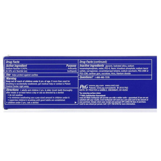 Kem đánh răng Crest 3D White Advanced Whitening 147gram / tuýp (mẫu mới 2022)