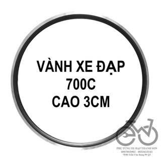 Vành xe đạp 700c cao 3cm. số lượng 1 cái.