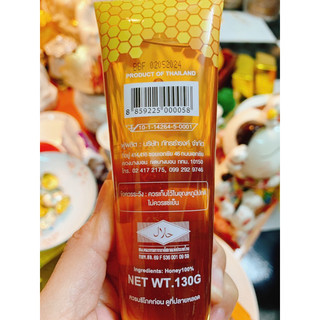 Tuýp mật ong Thái Lan 130g 🍯🍯🍯
