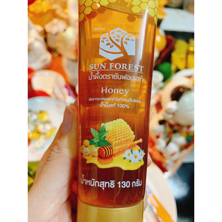 Tuýp mật ong Thái Lan 130g 🍯🍯🍯