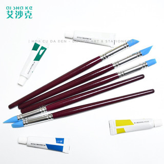 [DA ĐEN] Bộ 5 Cọ Silicon Giá Rẻ Aishake
