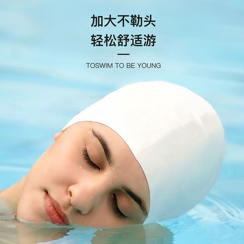 Mũ bơi người lớn LULY SPORT, nón bơi chất silicon đàn hồi chống ướt tóc