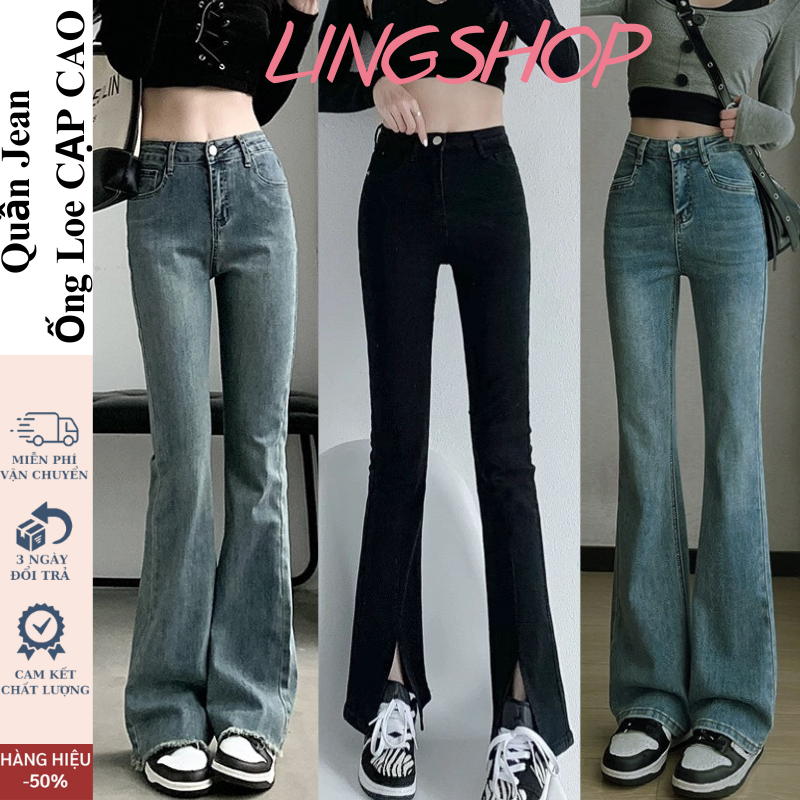 Quần jeans nữ ống loe co giãn, quần bò jean nữ ống đứng rộng suông CẠP CAO phong cách RETRO Hottrend 2023 LINGSHOP T023