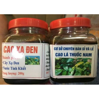 200gr Cao xạ đen nguyên chất thơm,ngon ,đặc