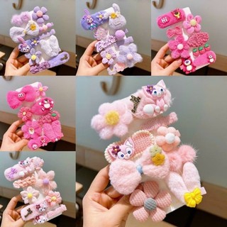 Sét 8 kẹp tóc gấu dâu hồng losto
