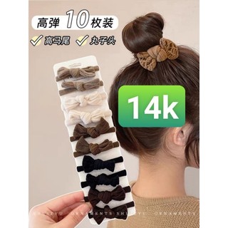 Sét 10 dây chun buộc tóc nơ phong cách hàn quốc