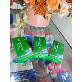 {Combo} 5 QUE THỬ THAI NHANH Pregnancy HCG test