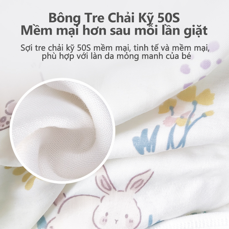 [Einmilk.ân ninh ] Túi ngủ áo liền quần cho bé chất liệu vải bông sợi tre mềm mại thoáng khí QSB23