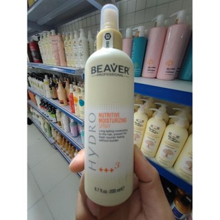 Xịt tóc siêu dưỡng BEAVER Nutritive Moisturizing Spray +++3 200ml