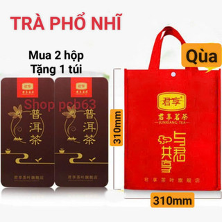 Trà Phổ Nhĩ Hương Nếp - Vân Nam Hộp 250g - Hộp Bằng Thiếc- Mua 2 Tặng 1 Túi Xách