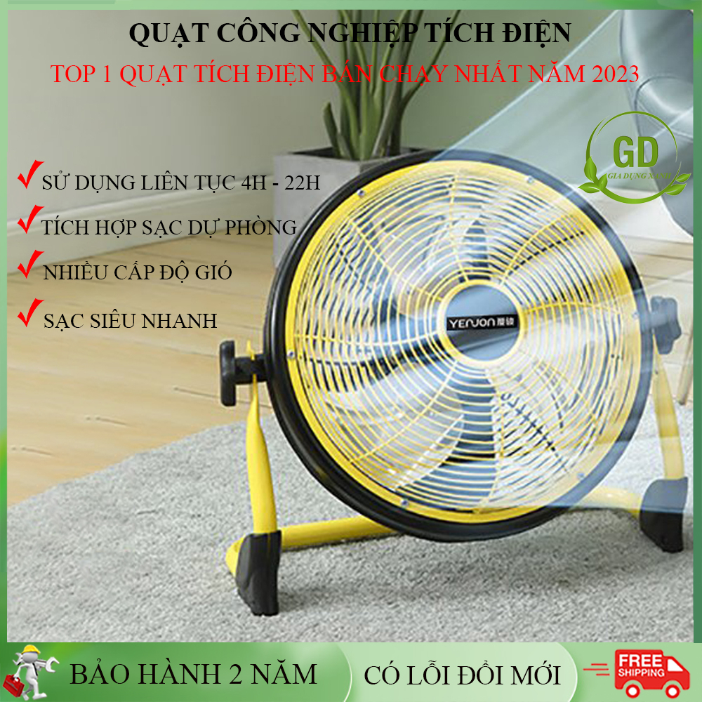 Quạt công nghiệp, quạt tích điện công nghiệp cao cấp đa năng, quạt sạc pin dụ phòng dung lượng lớn. Bảo hành 2 năm.