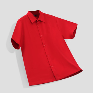 Áo sơ mi ngắn tay nam nữ unisex local brand needs of wisdom basic cá tính hàng xuất dư xịn cao cấp chất mịn đẹp đỏ v1