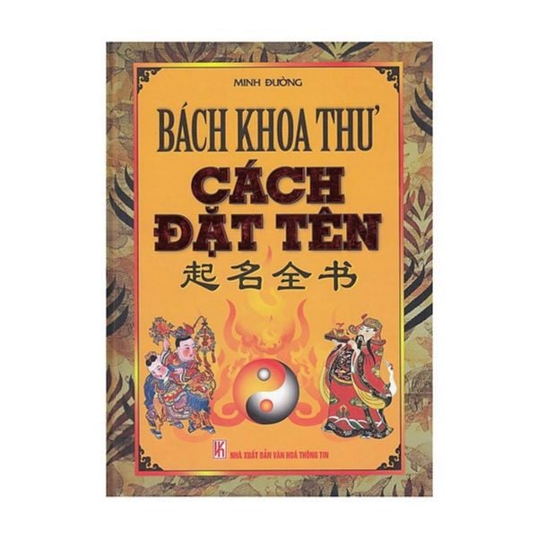 Sách - Bách Khoa Thư Cách Đặt Tên (ML)