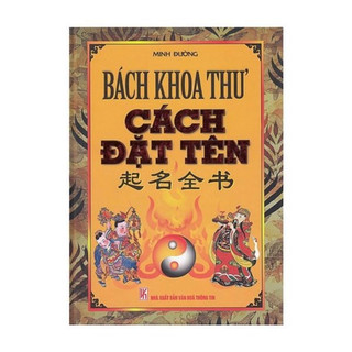 Sách - bách khoa thư cách đặt tên