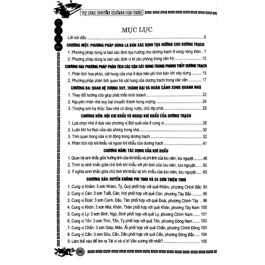 Sách - Tự Xem Huyền Không Phi Tinh