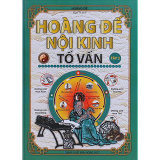Sách - hoàng đế nội kinh tố vấn t2