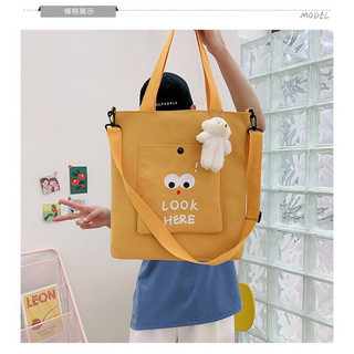 Túi tote túi canvas Look here