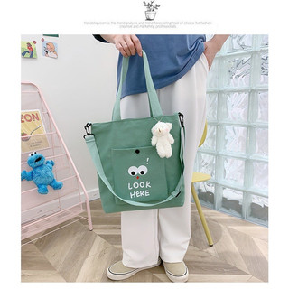 Túi tote túi canvas Look here