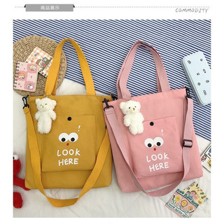 Túi tote túi canvas Look here
