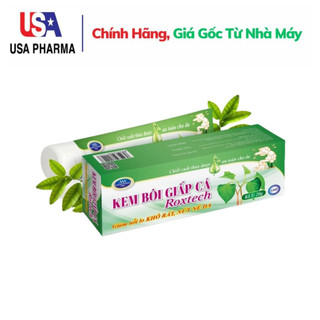 Kem bôi diếp cá, dầu hoa anh thảo giảm khô rát, nứt nẻ da, đau rát búi trĩ - Tuýp 20g