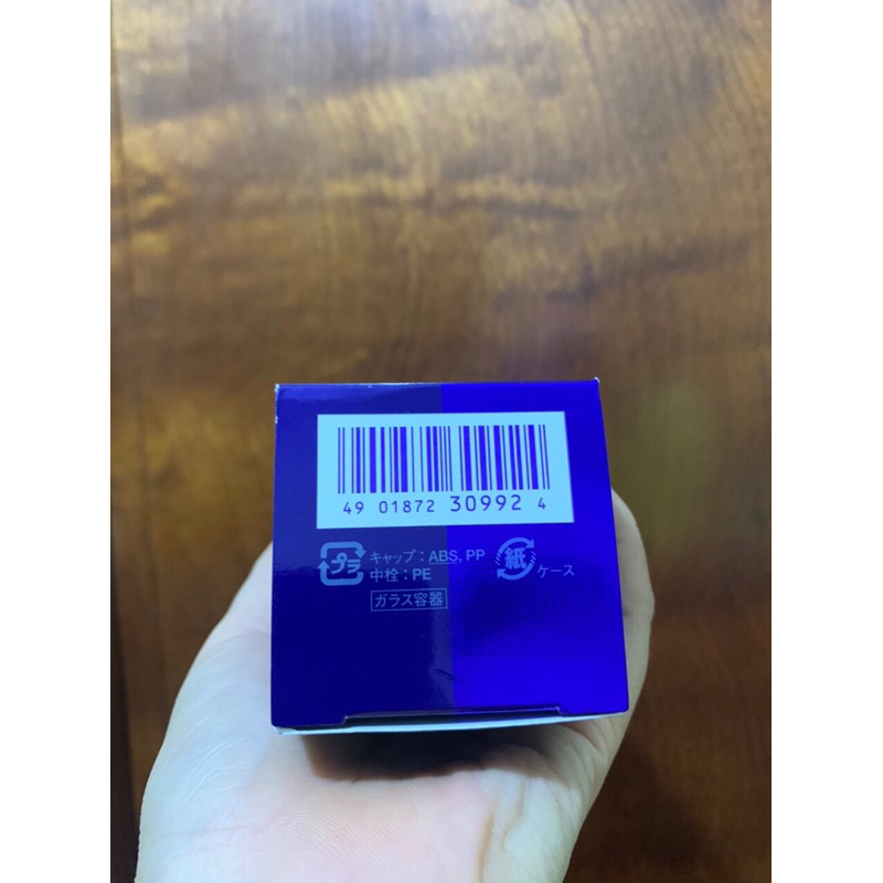 Sữa dưỡng ẩm Shiseido Revital Whitening Moisturizer EX 100ml