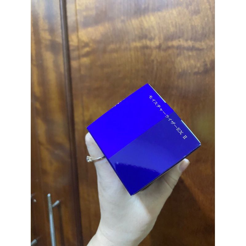 Sữa dưỡng ẩm Shiseido Revital Whitening Moisturizer EX 100ml
