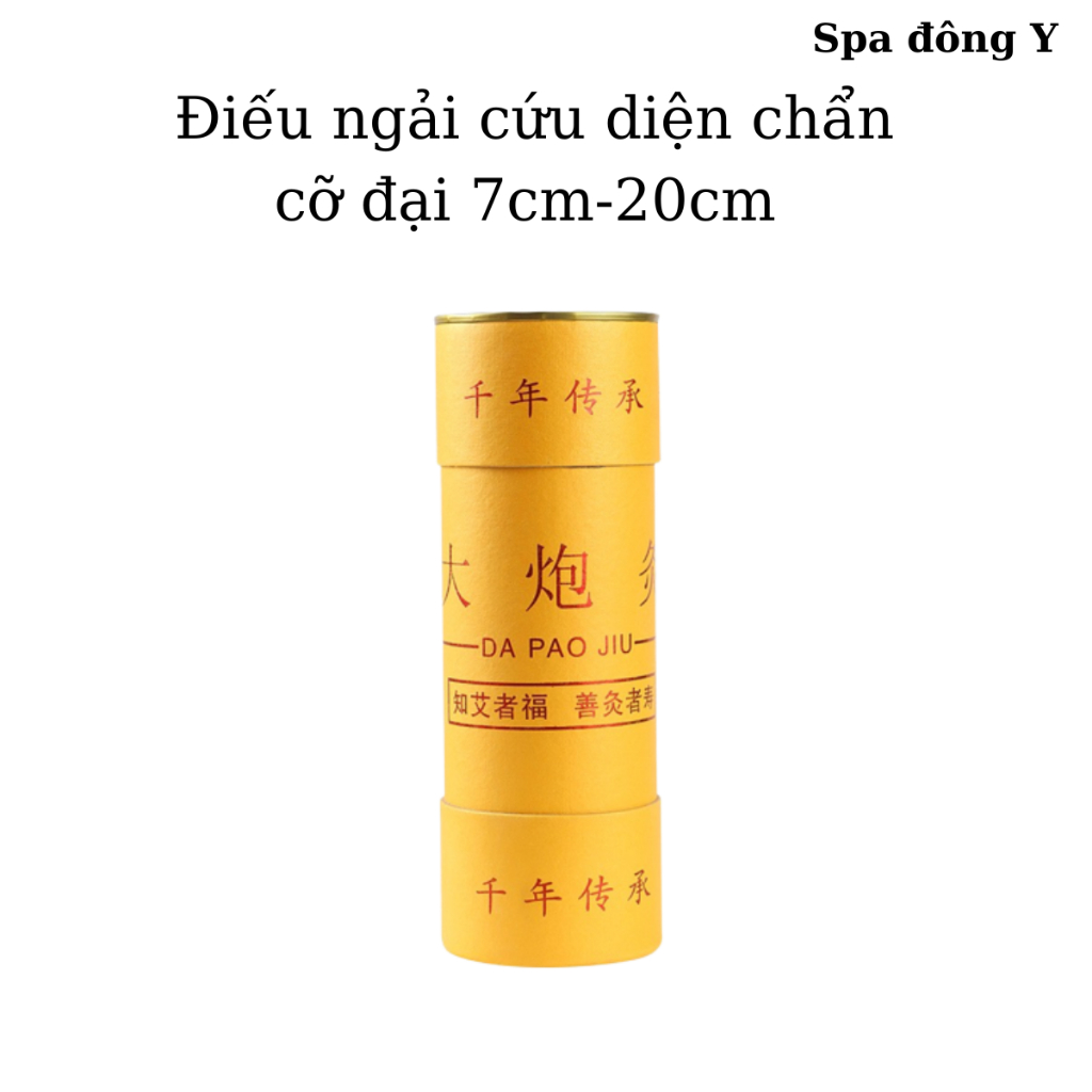 Điếu ngải cứu diện chẩn cỡ đại 7cm-20cm bao gồm hộp và lưới bảo vệ tàn