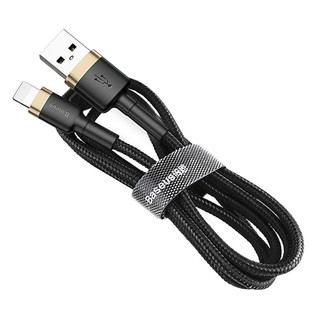 Cáp sạc và truyền dữ liệu Baseus cổng USB dành cho điện thoại iPhone