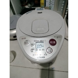 BÌNH THỦY ĐIỆN NHẬT TIGER 3L