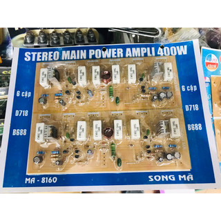Bo công suất âm ly 12 sò 400w song mã
