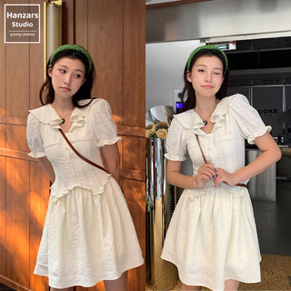 (Sẵn) Váy Ngắn Tay Phồng Dáng Chữ A Cổ Bèo Hanzars.studio