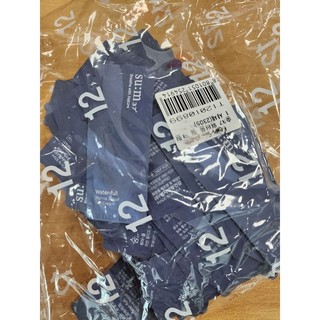 Sample kem dưỡng âm Sum37 Water Full 120 gói