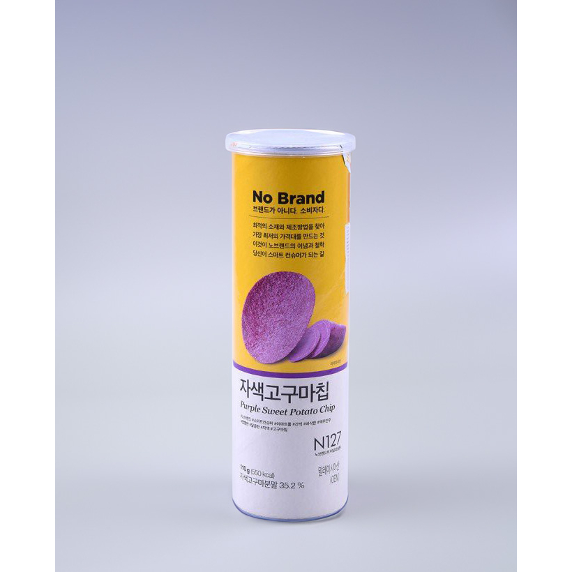 Snack Khoai Lang Tím Sấy  160g