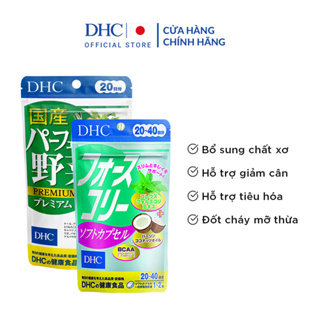 Combo Viên uống DHC Giảm Cân - Thanh Lọc Cơ Thể 20 Ngày Dầu Dừa 40 viên &