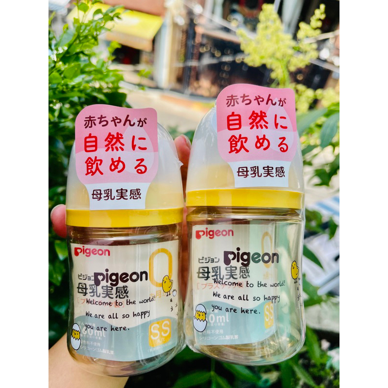 Bình sữa Pigeon nội địa Nhật nhựa PPSU 160ml - 240ml thế hệ thứ 3